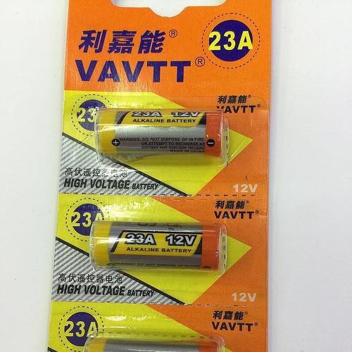 干电池-干电池批发价格,型号大全,价格一览,厂家直销 - 1688工业品