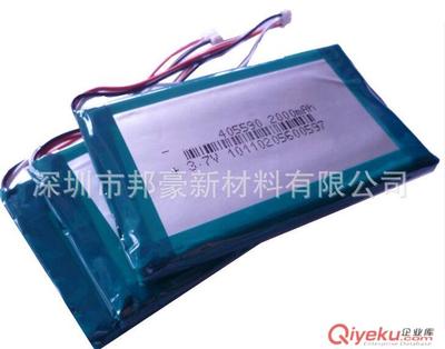 3.7V 2000mAh 锂聚合物可充电电池组 18650锂电池深圳厂家直销图片|3.7V 2000mAh 锂聚合物可充电电池组 18650锂电池深圳厂家直销产品图片由深圳市力飞科技公司生产提供-